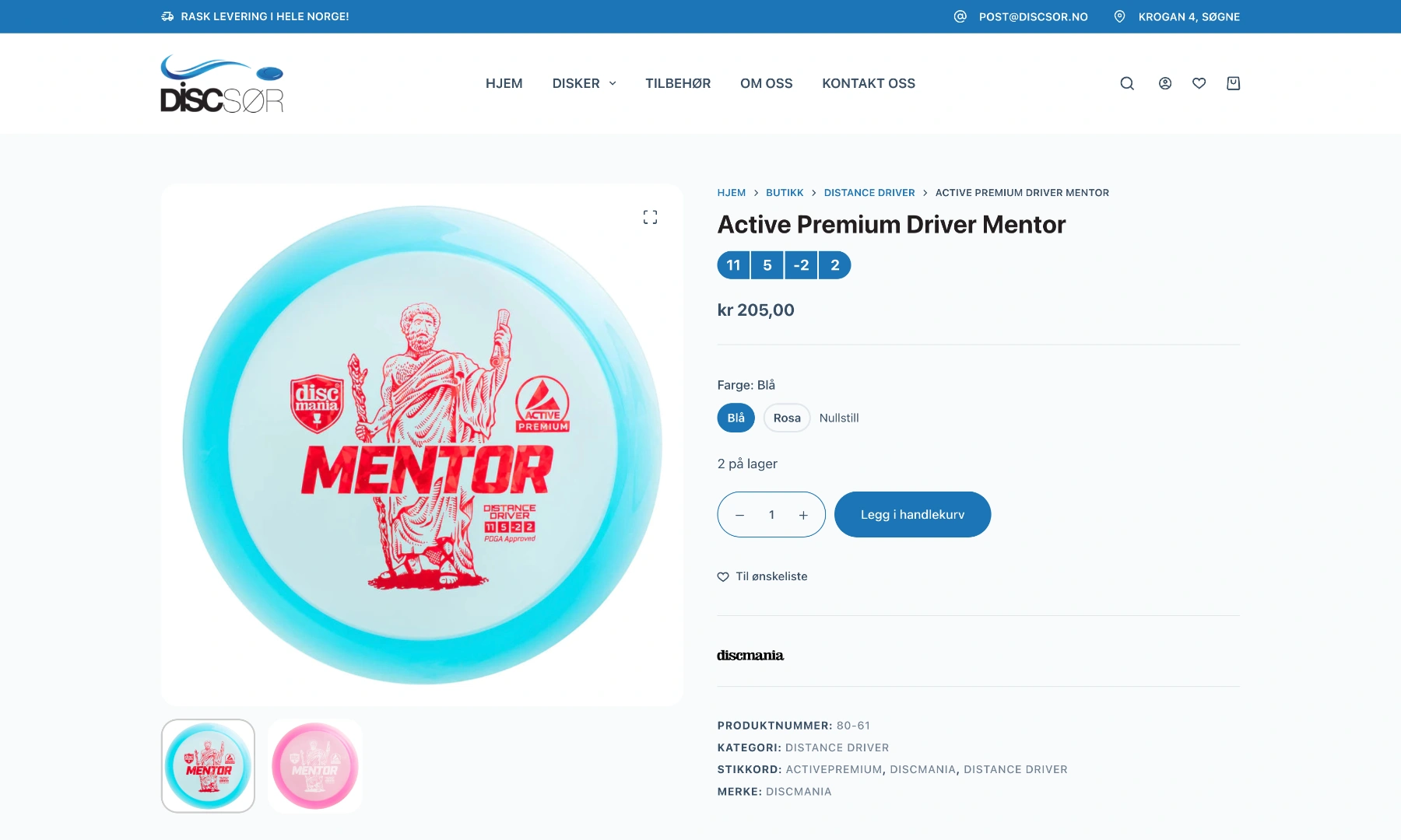 Product page with price, color selection, and custom disc parameters.